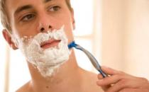 男人刮胡子的工具 正确去除胡子方法 刮胡子注意事项