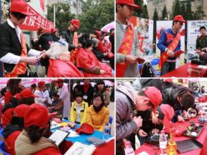 3月5日是什么日子？中国青年志愿者服务日宗旨