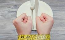 短期集中型节食减肥危害大 拒绝病态美学会健康减肥