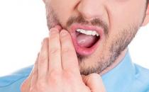上火牙疼 缓解牙疼推荐几种食疗偏方
