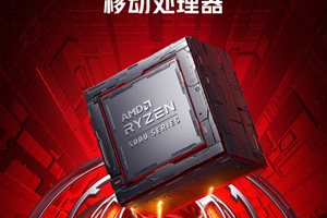 Redmi G 2021 游戏本预热：搭载锐龙 7 5800H + RTX 3060